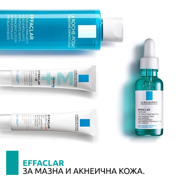 За мазна и акнеична кожа