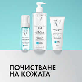 Почистване на кожата