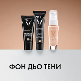 Фон дьо тени