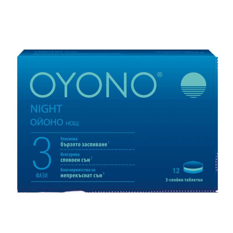 Ойоно нощ/Oyono night таблетки за спокоен сън х12 | benu.bg
