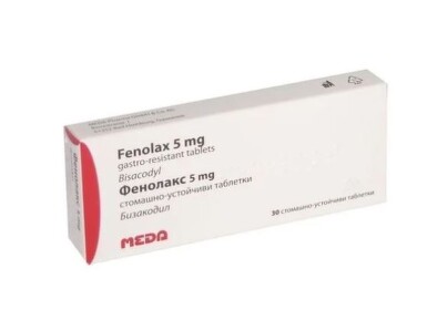 Фенолакс таблетки 5мг х 30 - 577_FENOLAX[$FXD$].JPG