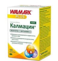 Калмацин форте таблетки за коса, кожа, нокти и кости  х100 Walmark