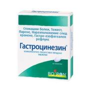 Гастроцинезин таблетки при стомашни болки х60 Boiron