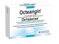 Октеангин таблетки за смучене при възпалено гърло 2,6мг  х20