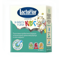 Lactoflor Kids Пробиотик за бебета и деца сашета х 10