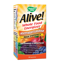 Alive мултивитамини х30 + alive мултивитамини за деца х30 пакет
