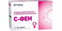 С-Фем саше за женски фертилитет х30 Fortex