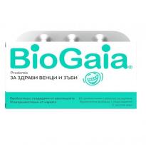 Биогайа Продентис таблетки за смучене при афти, кариеси и възпаления в устната кухина  х10