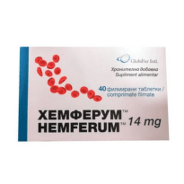 Хемферум таблетки при дефицит на желязо 14 мг х40