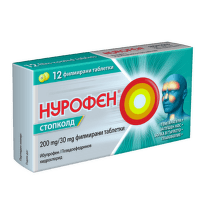 Нурофен Стопколд таблетки при простудни и грипни симптоми х12