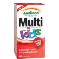 Мулти желирани витамини за деца драже х60 Jamieson