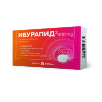 Ибурапид таблетки при болка и температура 400мг х20 Chemax Pharma