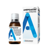 Амбролитин сироп против влажна кашлица 30мг/5мл 120мл