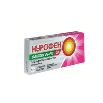 Нурофен Фемина Форте таблетки  при менструални болки 512мг х12
