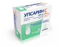 Упсарин ефервесцентни таблетки при болка и повишена температура х20