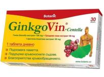 Гинковин + Центела таблетки за памет и концентрация х30 Botanic