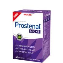 Простенал найт таблетки за оптимална грижа за простатата и спокоен сън х60 Walmark