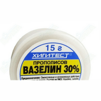 Прополисов вазелин 30% 15гр - Хигитест