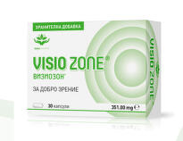 Визиозон капсули за добро зрение х30 Zona Pharmа