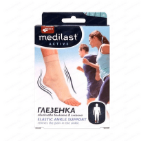 Medilast Active Глезенка размер M x1 брой Medica