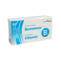 Витамин B2 капсули х 60 Phytopharma