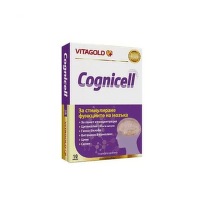 Cognicell капсули за памет и концентрация х10