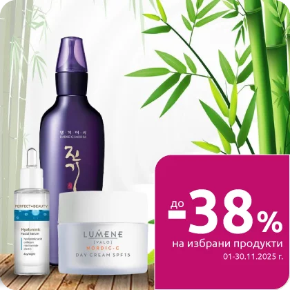 Корейска козметика