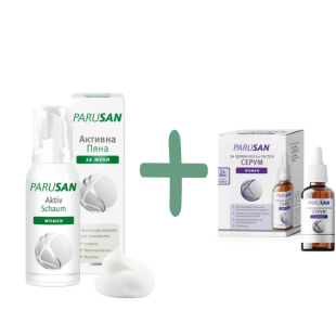 Парусан Серум за здрава коса и растеж 2х50мл + Активна пяна за коса 100мл