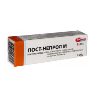 Пост непрол М гел за по-бързо възстановяване на кожата 20гр