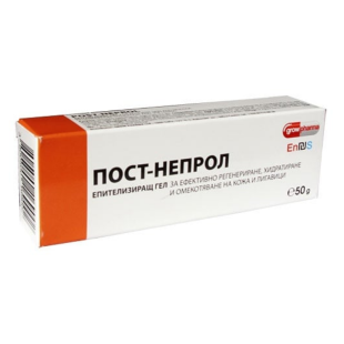 Пост непрол за по-бързо възстановяване на кожата 50гр