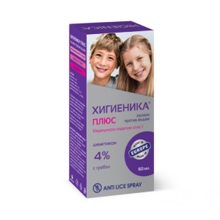 Хигиеника Плюс Лосион против въшки 60 мл