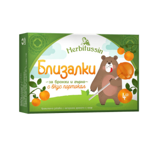 Хербитусин Билкови близалки за бронхи и гърло с вкус на портокал х4 броя