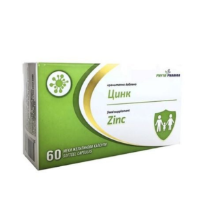 Цинк капсули х60 Phyto Pharma