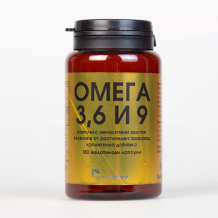 Омега 3,6,9 капсули за нормална сърдечна дейност x180 Ramcopharm