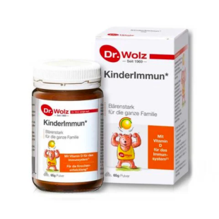 Киндеримун прах за нормална дейност на имунната система 65гр