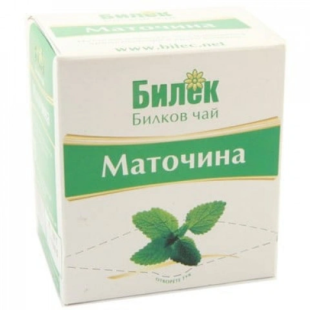 Чай маточина филтър х16 Билек