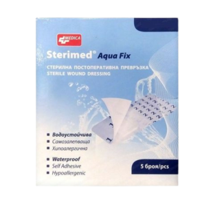 Sterimed Aqua Fix Водоустойчива постоперативна превръзка 10/25см x5