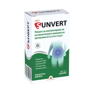 Сънверт добавка за поддържане здравето на тазовите органи и простатата х30 капсули
