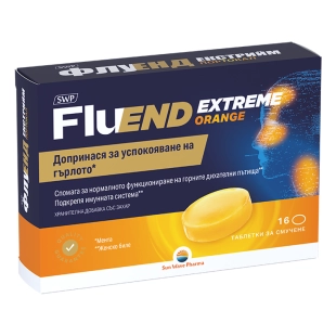 FluEnd Extreme за успокояване на гърлото с вкус на Портокал х16 таблетки за смучене Sun Wave Pharma