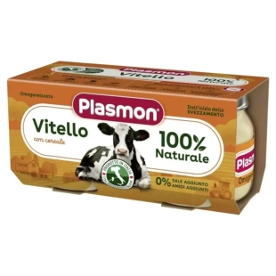 Пюре от телешко месо за деца 6М+ 80 гр х2 Plasmon
