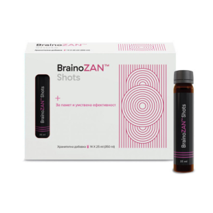 Брейнозан за памет и умствена ефективност 14 шота x 25 мл