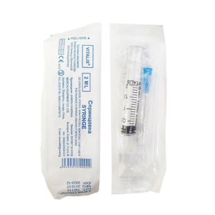 Спринцовки 2 мл + игла х 100 кутия