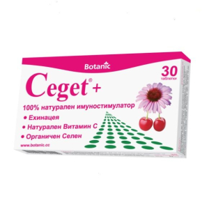 Цегет плюс х30 таблетки в подкрепана имунната система Botanic