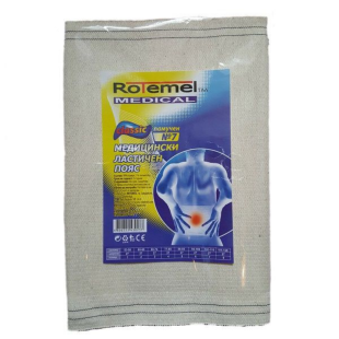 Rotemel Medical Classic Медицински ластичен пояс Памучен Номер 7