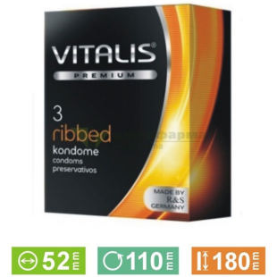 Презервативи vitalis ribbed