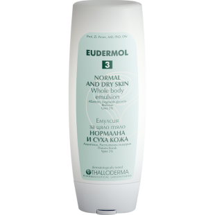 Еудермол 3 емулсия за цяло тяло за нормална и суха кожа 200мл