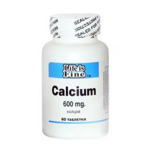 Калций таблетки за здрави кости и стави 600мг Adh