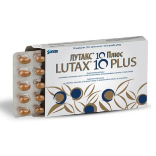 Лутакс 10 плюс капсули за добро зрение х30