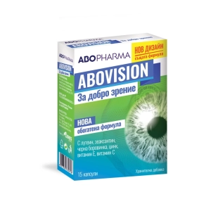 Абовижън витамин за очи х15 Abopharma