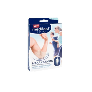Medilast Active Налакътник размер XL x1 брой Medica